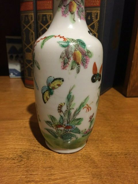 古玩陶瓷廣彩花鳥蝶戀花紋觀音瓶拍賣，當前價格12500元