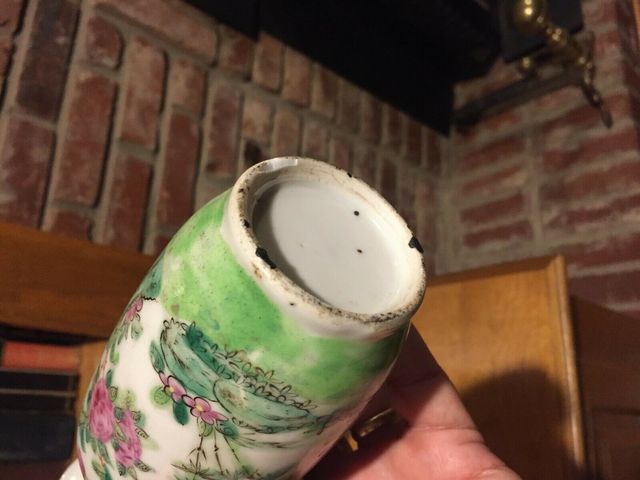 古玩陶瓷廣彩花鳥蝶戀花紋觀音瓶拍賣，當前價格12500元