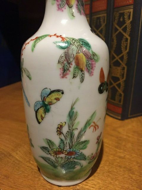 古玩陶瓷廣彩花鳥蝶戀花紋觀音瓶拍賣，當前價格12500元