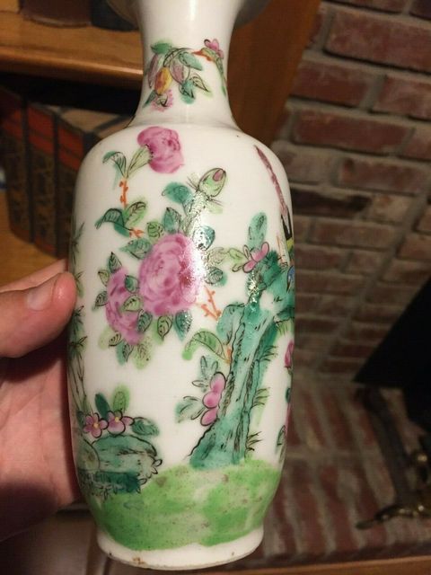 古玩陶瓷廣彩花鳥蝶戀花紋觀音瓶拍賣，當前價格12500元