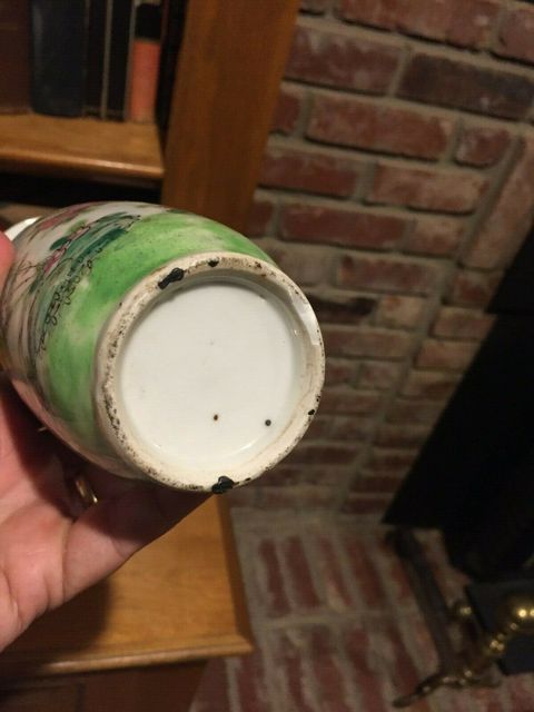 古玩陶瓷廣彩花鳥蝶戀花紋觀音瓶拍賣，當前價格12500元