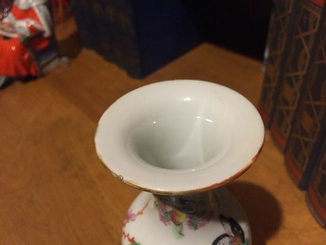 古玩陶瓷廣彩花鳥蝶戀花紋觀音瓶拍賣，當前價格12500元