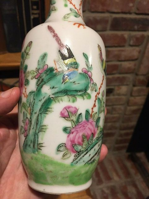 古玩陶瓷廣彩花鳥蝶戀花紋觀音瓶拍賣，當前價格12500元