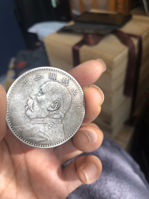 古玩錢幣甘肅大頭拍賣，當前價格12800元