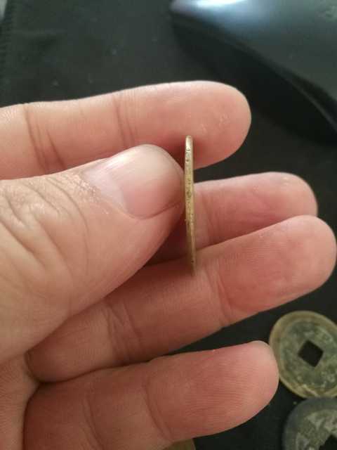 古玩錢幣嘉慶通寶寶泉局拍賣，當前價格8800元