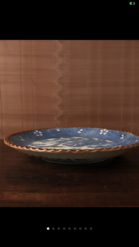 古玩陶瓷鳳紋盤拍賣，當前價格9980元