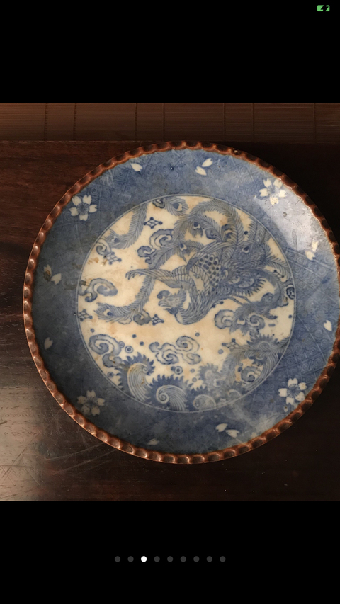 古玩陶瓷鳳紋盤拍賣，當前價格9980元