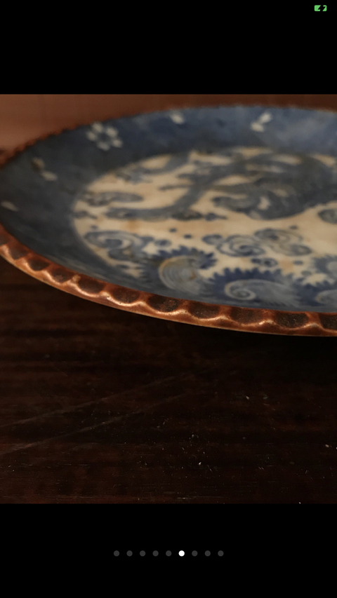 古玩陶瓷鳳紋盤拍賣，當前價格9980元