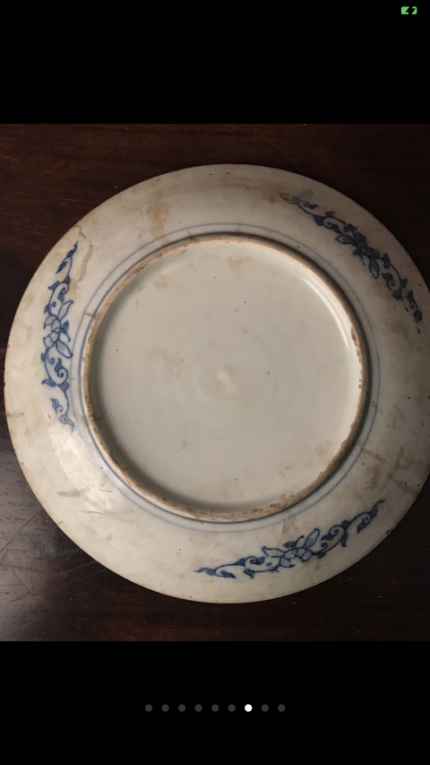 古玩陶瓷鳳紋盤拍賣，當前價格9980元