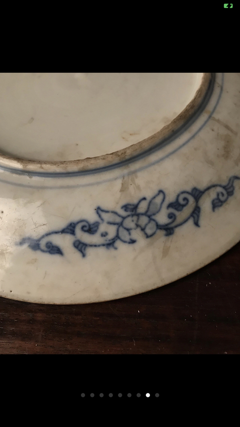 古玩陶瓷鳳紋盤拍賣，當前價格9980元