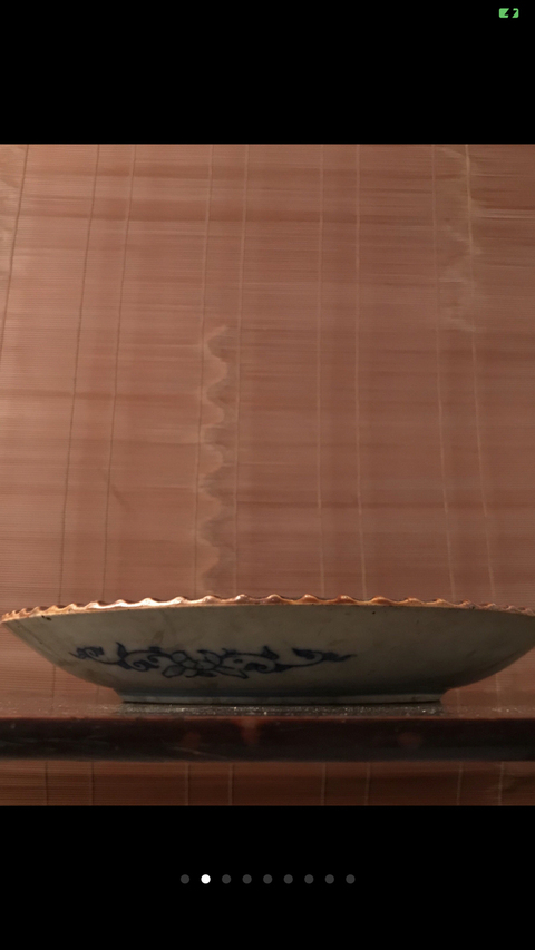 古玩陶瓷鳳紋盤拍賣，當前價格9980元