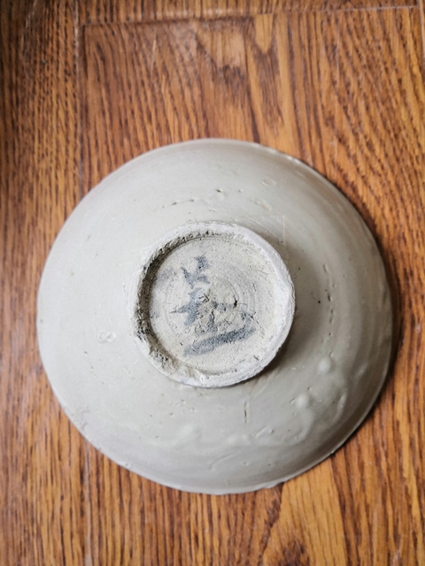 古玩陶瓷白釉花口碗拍賣,當(dāng)前價(jià)格2999元