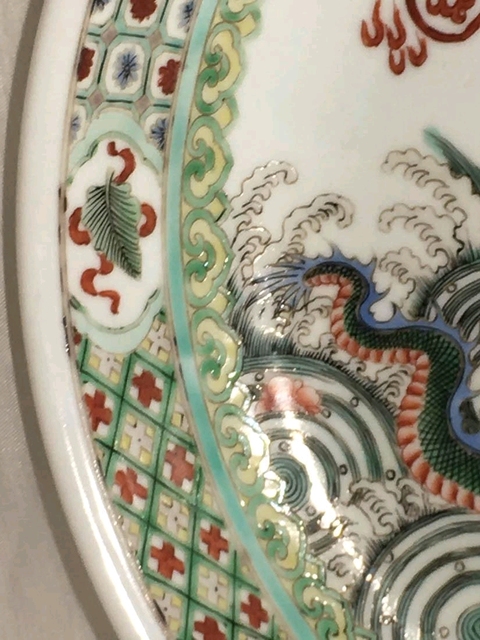 古玩陶瓷五彩將軍罐拍賣，當前價格12500元