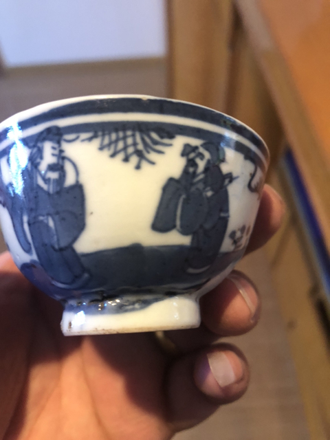 古玩陶瓷青花人物小杯拍賣，當前價格8900元