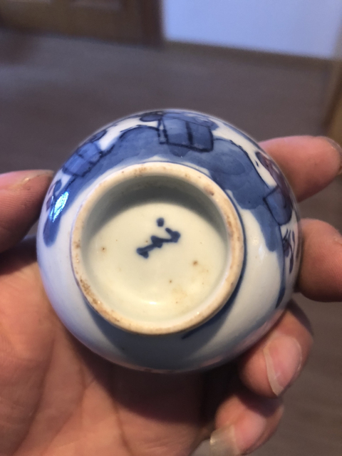 古玩陶瓷青花人物小杯拍賣，當前價格8900元