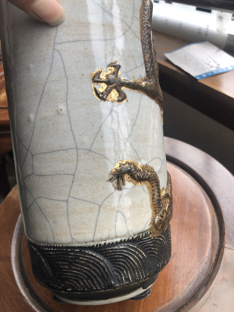 古玩陶瓷哥釉***海水描金雙龍戲珠紋帽筒拍賣，當前價格8000元