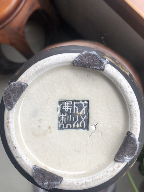 古玩陶瓷哥釉***海水描金雙龍戲珠紋帽筒拍賣，當前價格8000元