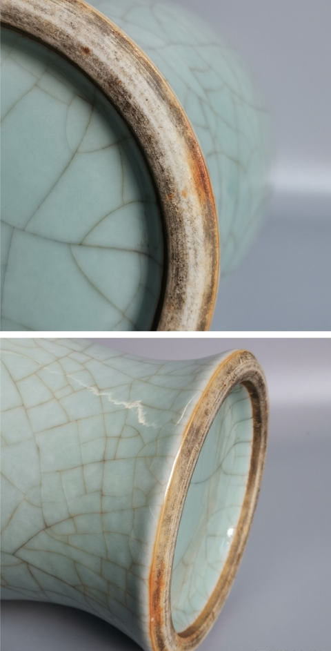 古玩陶瓷哥釉瓶拍賣，當前價格14800元