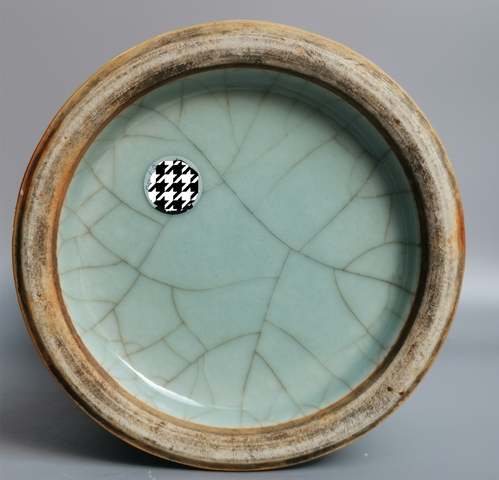 古玩陶瓷哥釉瓶拍賣，當前價格14800元