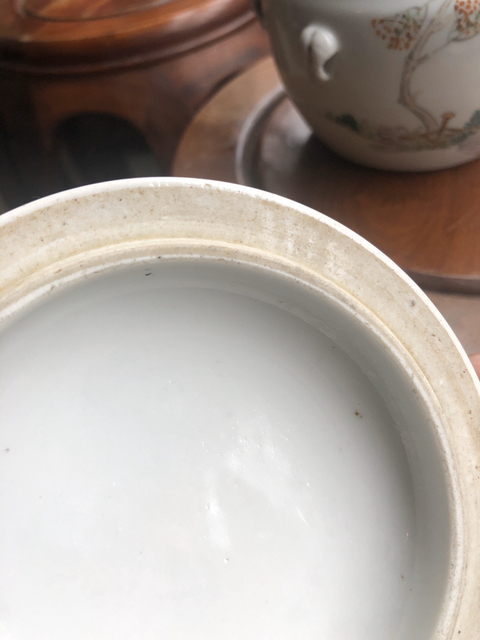 古玩陶瓷淺絳彩粥罐拍賣，當(dāng)前價(jià)格7000元