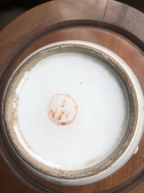 古玩陶瓷淺絳彩粥罐拍賣，當(dāng)前價(jià)格7000元