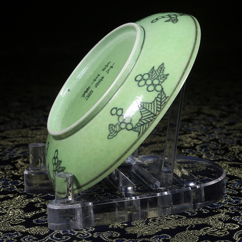 古玩陶瓷同治外葡萄紋內(nèi)暗刻云龍紋盤拍賣，當前價格13800元