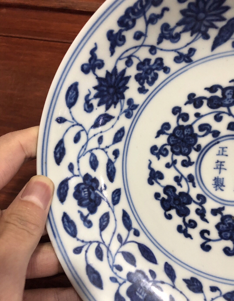 古玩陶瓷清雍正青花纏枝花卉紋高足盤拍賣，當前價格13000元