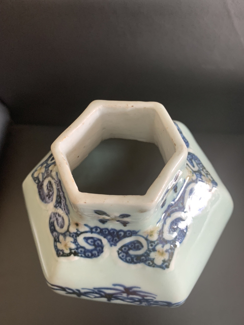 古玩陶瓷青花釉里紅花卉紋瓶拍賣，當前價格9000元