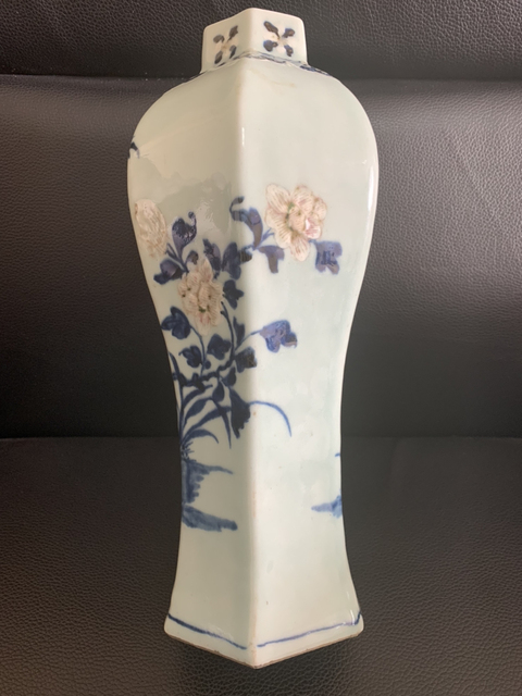 古玩陶瓷青花釉里紅花卉紋瓶拍賣，當前價格9000元