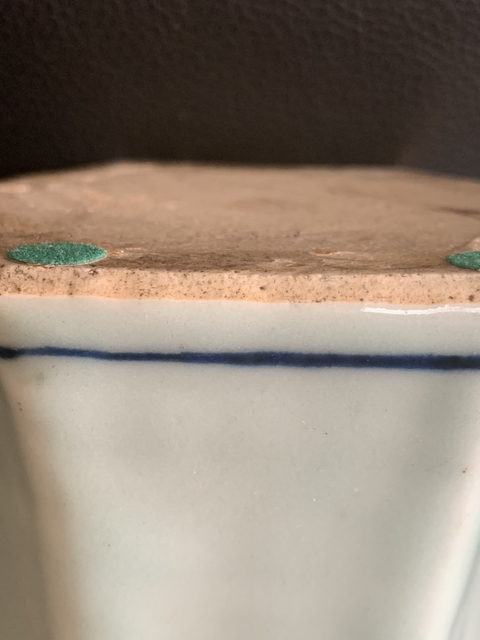 古玩陶瓷青花釉里紅花卉紋瓶拍賣，當前價格9000元