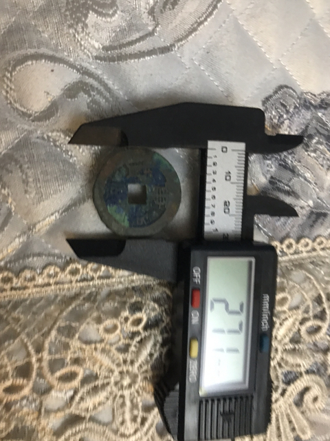古玩錢幣康熙通寶背漳拍賣，當前價格680元