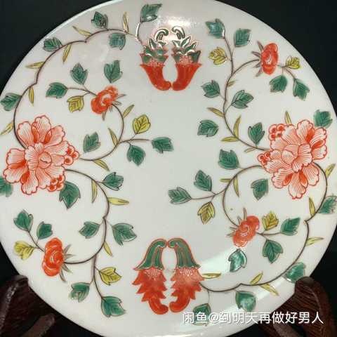 古玩陶瓷花卉紋盤拍賣，當前價格5200元