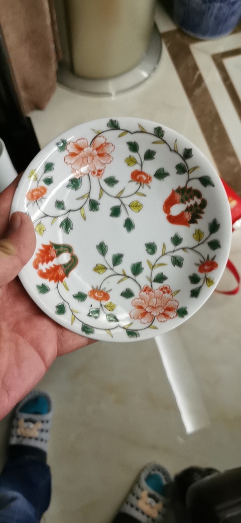 古玩陶瓷花卉紋盤拍賣，當前價格5200元