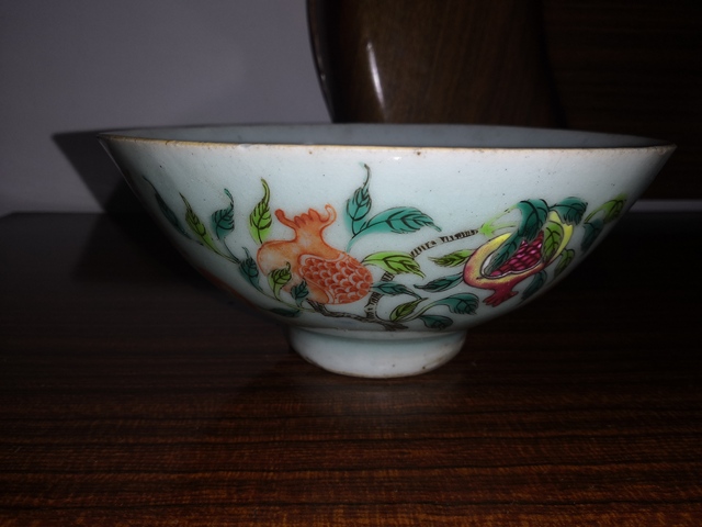 古玩陶瓷粉彩三多福壽紋碗拍賣，當前價格4800元