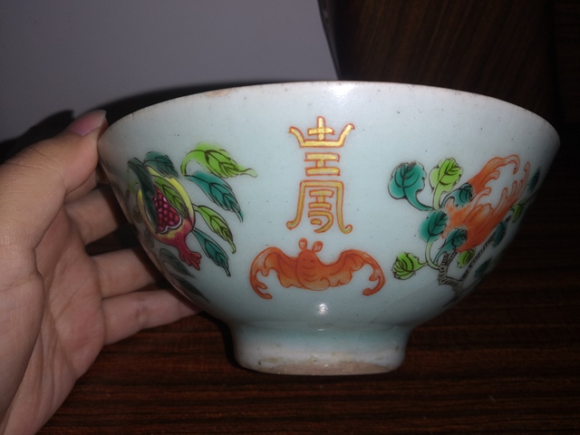 古玩陶瓷粉彩三多福壽紋碗拍賣，當前價格4800元