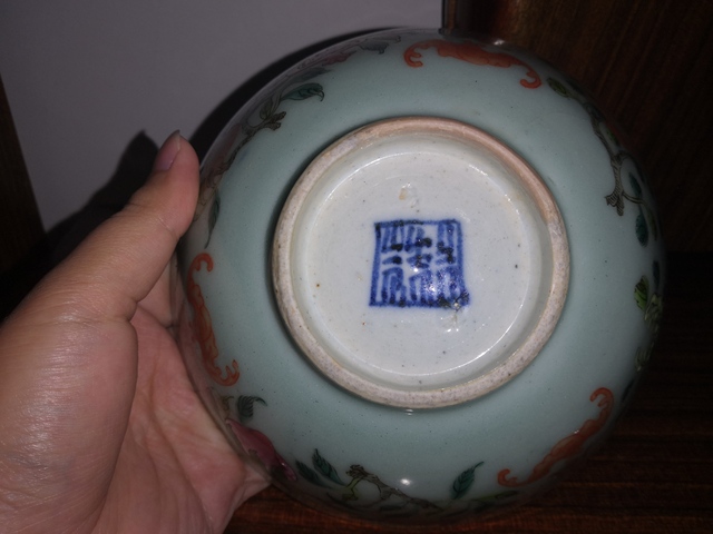 古玩陶瓷粉彩三多福壽紋碗拍賣，當前價格4800元