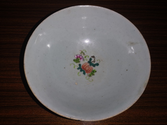 古玩陶瓷粉彩三多福壽紋碗拍賣，當前價格4800元