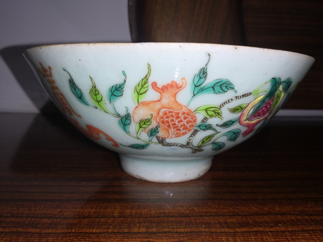 古玩陶瓷粉彩三多福壽紋碗拍賣，當前價格4800元