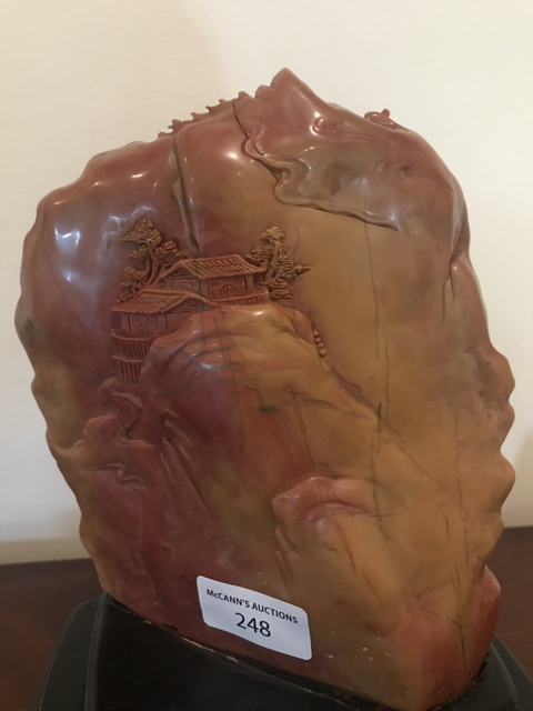 古玩雜項壽山石擺件拍賣，當前價格9000元