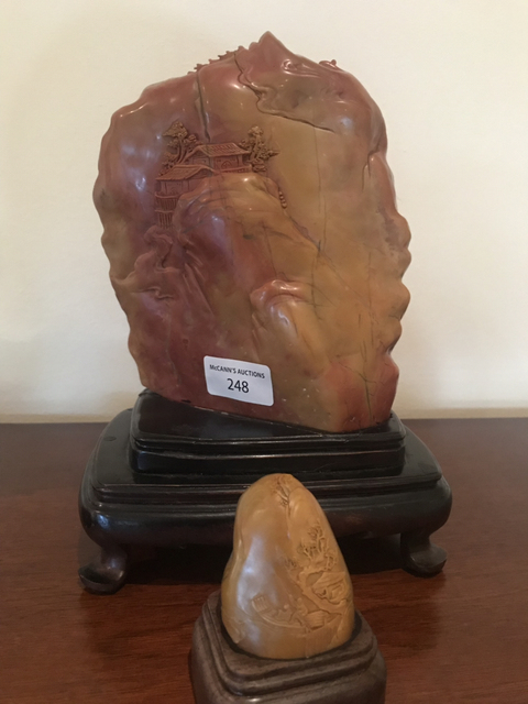 古玩雜項壽山石擺件拍賣，當前價格9000元