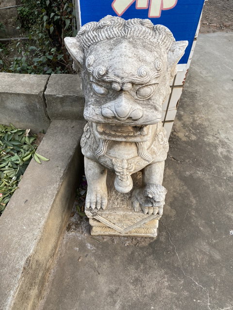 古玩雜項石獅拍賣，當前價格8888元