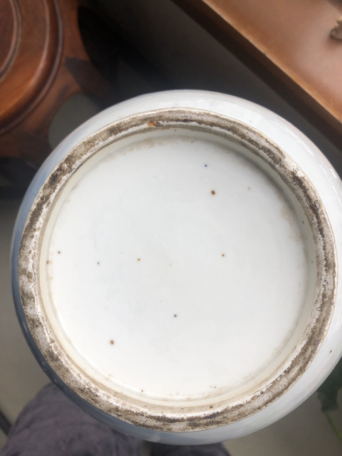 古玩陶瓷青花花鳥紋鹿頭尊拍賣，當前價格12000元