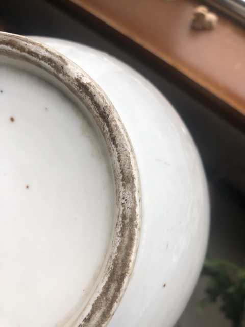 古玩陶瓷青花花鳥紋鹿頭尊拍賣，當前價格12000元