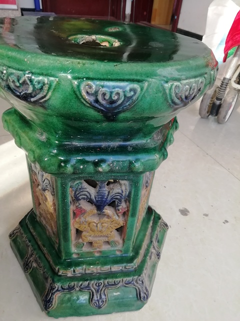 古玩陶瓷素三彩鏤空福壽紋繡墩拍賣，當前價格8000元