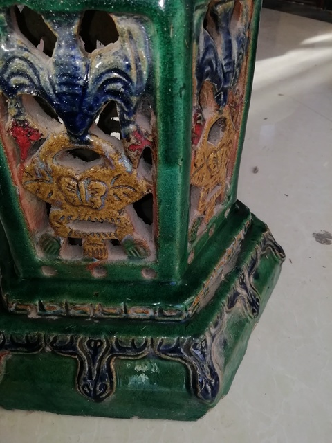 古玩陶瓷素三彩鏤空福壽紋繡墩拍賣，當前價格8000元