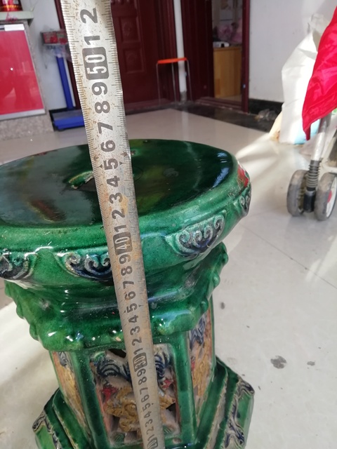 古玩陶瓷素三彩鏤空福壽紋繡墩拍賣，當前價格8000元