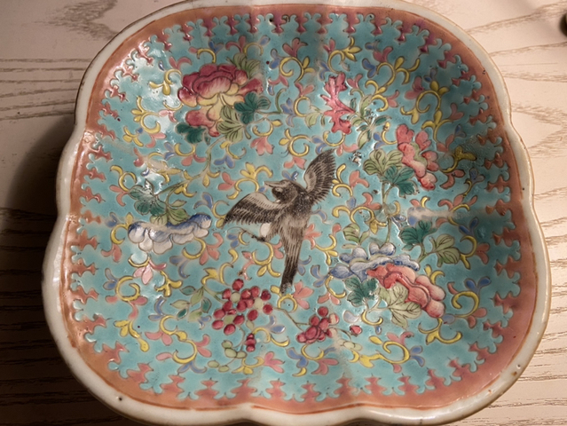 古玩陶瓷花鳥紋供碗拍賣，當前價格6820元