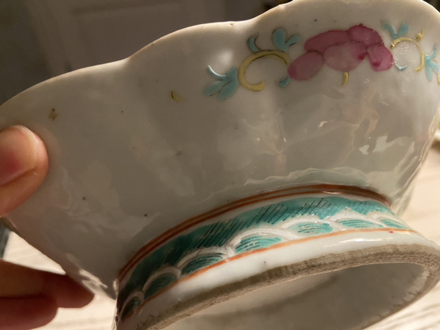 古玩陶瓷花鳥紋供碗拍賣，當前價格6820元