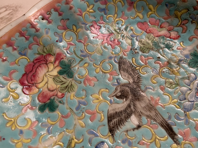 古玩陶瓷花鳥紋供碗拍賣，當前價格6820元