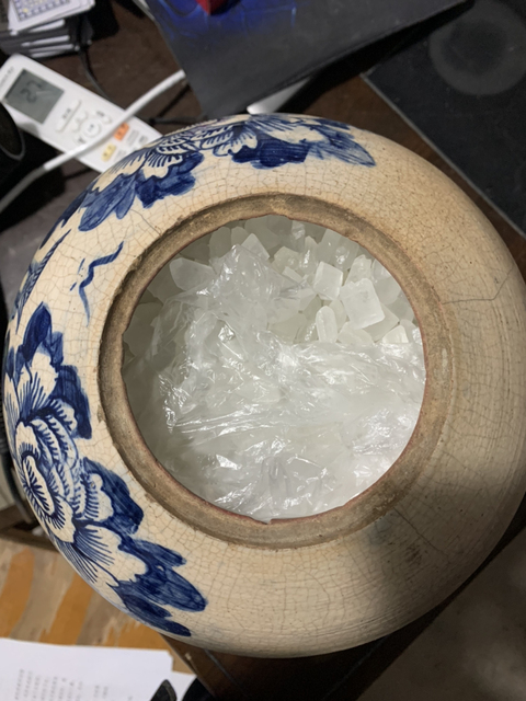 古玩陶瓷冬瓜罐拍賣，當前價格7000元